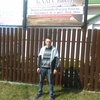 Павел, 30, г.Дрезна Павел, 30, г.Дрезна