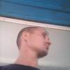 Дамир, 31, г.Ульяновск Дамир, 31, г.Ульяновск