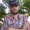 Александр, 35, г.Александров Александр, 35, г.Александров