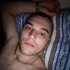 Вячеслав, 31, г.Новый Уренгой Вячеслав, 31, г.Новый Уренгой