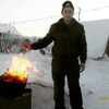 Александр, 33, г.Благовещенск (Башкирия) Александр, 33, г.Благовещенск (Башкирия)