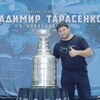 Виталий Акопов, 36, г.Новосибирск Виталий Акопов, 36, г.Новосибирск