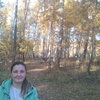 Елена, 31, г.Коломна Елена, 31, г.Коломна