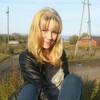 Мария, 36, г.Елизово Мария, 36, г.Елизово