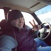 Вячеслав, 33, г.Нижневартовск Вячеслав, 33, г.Нижневартовск