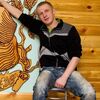 Сергей, 34, г.Ильинско-Подомское Сергей, 34, г.Ильинско-Подомское