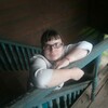 Алёна, 36, г.Великий Новгород (Новгород) Алёна, 36, г.Великий Новгород (Новгород)