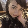 Юлия, 33, г.Луга Юлия, 33, г.Луга