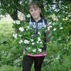 Валентина, 31, г.Уссурийск Валентина, 31, г.Уссурийск