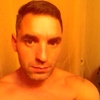 Денис, 30, г.Смоленск Денис, 30, г.Смоленск