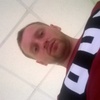 Александр, 30, г.Котлас Александр, 30, г.Котлас