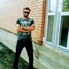 Гиорги, 30, г.Владикавказ Гиорги, 30, г.Владикавказ