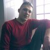 Александр, 33, г.Благовещенск (Амурская обл.) Александр, 33, г.Благовещенск (Амурская обл.)