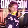 ОЛЕНЬКА, 39, г.Кореновск ОЛЕНЬКА, 39, г.Кореновск