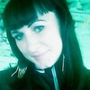 Леся, 32, г.Краснодар Леся, 32, г.Краснодар