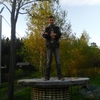 Алексей, 30, г.Гатчина Алексей, 30, г.Гатчина