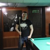 Алексей, 33, г.Котлас Алексей, 33, г.Котлас
