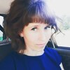 вера, 33, г.Бирск вера, 33, г.Бирск