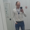 Сергей, 36, г.Дубна Сергей, 36, г.Дубна