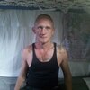 Сергей, 42, г.Нижний Новгород Сергей, 42, г.Нижний Новгород