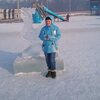 Наталья, 39, г.Копейск Наталья, 39, г.Копейск