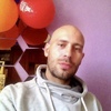 Дмитрий, 38, г.Москва Дмитрий, 38, г.Москва