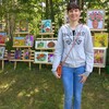 Ирина, 26, г.Нижний Новгород Ирина, 26, г.Нижний Новгород