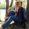 Людмила, 31, г.Орск Людмила, 31, г.Орск