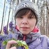 Полина, 33, г.Саров (Нижегородская обл.) Полина, 33, г.Саров (Нижегородская обл.)
