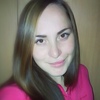 Алёна, 32, г.Алушта Алёна, 32, г.Алушта