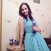 Вероника, 30, г.Глазов Вероника, 30, г.Глазов