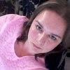 ирина, 33, г.Волосово ирина, 33, г.Волосово