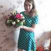 Таисия Малервейн, 35, г.Омск Таисия Малервейн, 35, г.Омск