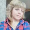 Наталья, 38, г.Сосновоборск (Красноярский край) Наталья, 38, г.Сосновоборск (Красноярский край)