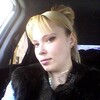 Светлана, 36, г.Киров Светлана, 36, г.Киров