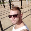 Иван, 32, г.Чебоксары Иван, 32, г.Чебоксары