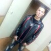 Денис, 30, г.Ключи (Камчатская обл.) Денис, 30, г.Ключи (Камчатская обл.)