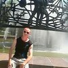 Родион, 30, г.Благовещенка Родион, 30, г.Благовещенка
