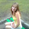 Екатерина, 30, г.Клинцы Екатерина, 30, г.Клинцы