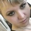 Ольга Родионова, 32, г.Навашино Ольга Родионова, 32, г.Навашино