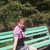 ЛяйсанЧик, 30, г.Аскино ЛяйсанЧик, 30, г.Аскино