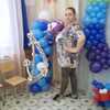 Ирина, 37, г.Артем Ирина, 37, г.Артем