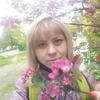 Анна, 34, г.Балашиха Анна, 34, г.Балашиха