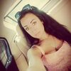 Валентина, 33, г.Алушта Валентина, 33, г.Алушта