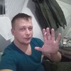 Валера, 32, г.Архангельск Валера, 32, г.Архангельск