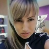 Арина, 33, г.Куровское Арина, 33, г.Куровское