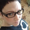 Ирина, 34, г.Прокопьевск Ирина, 34, г.Прокопьевск