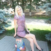 Натали, 33, г.Пролетарск Натали, 33, г.Пролетарск