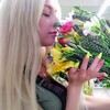 Ольга, 33, г.Киров Ольга, 33, г.Киров