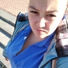 Карина, 30, г.Раменское Карина, 30, г.Раменское